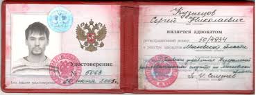 Купить диплом ТИ им. Горбачева -539532717