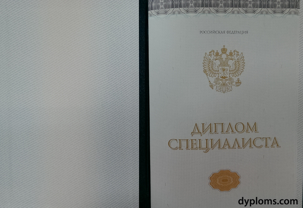 Купить диплом ВГЛТУ по доступной цене -479396451